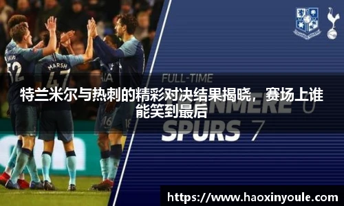 u8国际官方网站